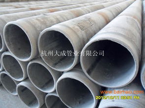 供應大成牌纖維水泥電纜保護管,供應大成牌纖維水泥電纜保護管生產(chǎn)廠家,供應大成牌纖維水泥電纜保護管價格