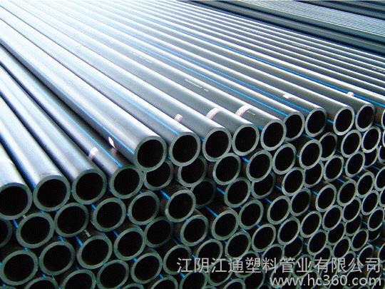 圖片 供應江通pe排水110PE排水管材 圖片 慧聰網(wǎng)