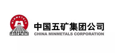 公司 萬億礦業新 巨無霸 誕生,合并后的五礦版圖有多大