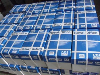 兗州亮點紙制品銷售 專業供應A4復印紙，出口量大價格優，支持客戶貼牌服務